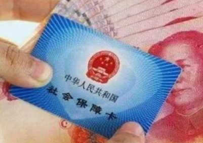 九江养老金发放有调整 将分批切换至社会保障卡发放  