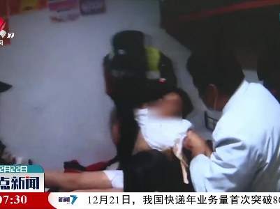 吉安：一家三口煤气中毒 “网格快警”神速救援