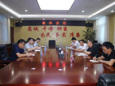 省委书记刘奇在《中国纪检监察报》撰文：做实对一把手和领导班子政治谈话