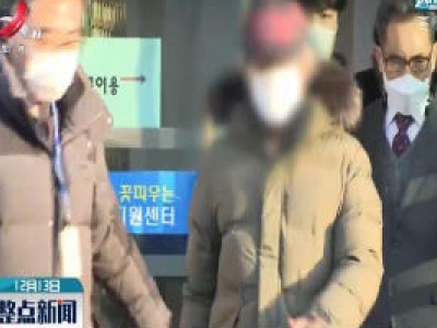 韩国“素媛案”强奸犯刑满出狱