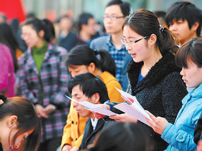 求职被骗、简历被卖？人社部出手了！ 