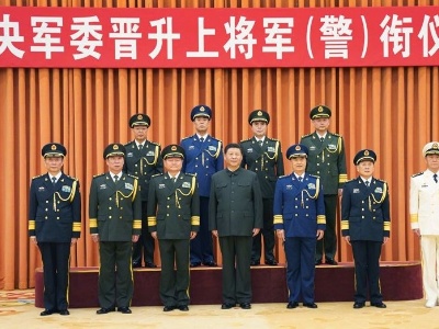 中央军委举行晋升上将军衔警衔仪式 习近平颁发命令状并向晋衔的军官警官表示祝贺 