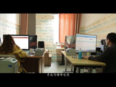 三农聚焦20201208 香猪的现代认养模式