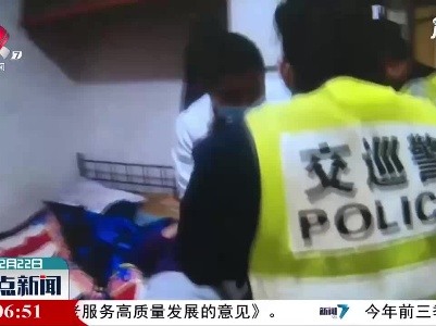 吉安：一家三口煤气中毒 “网格快警”神速救援