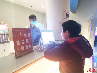 江西发放26万张惠民观影券 活动持续至明年2月底 
