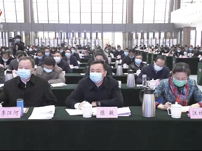 易炼红在全省农业发展大会上强调 坚持质量兴农绿色兴农品牌强农 加快现代农业高质量跨越式发展