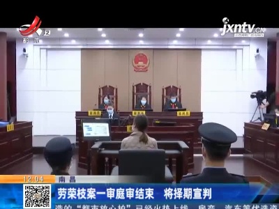 都市60分20201223