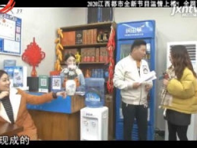 探班新松剧——探班惊喜 安排群演过把瘾