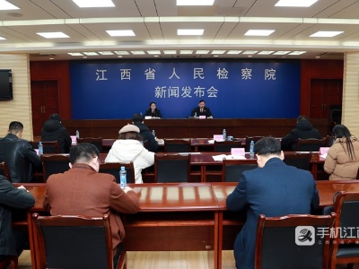 守护群众脚底下的安全 江西检察机关推动更换问题窨井盖786个