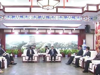 易炼红会见埃塞俄比亚驻华大使