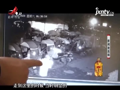 安徽：男子为赖账 竟然“吃”欠条