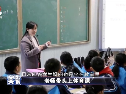 杂志天下20201224