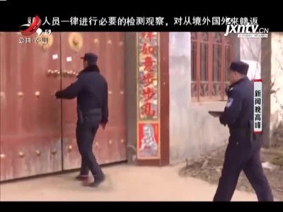 安徽：为还债出昏招 男子竟然让儿子女友去骗婚