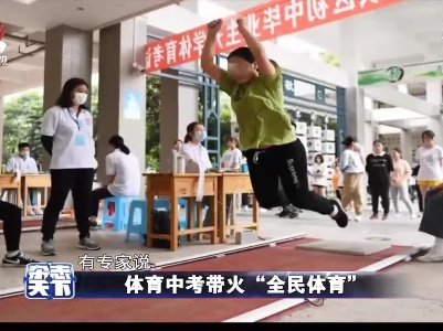 杂志天下20201225