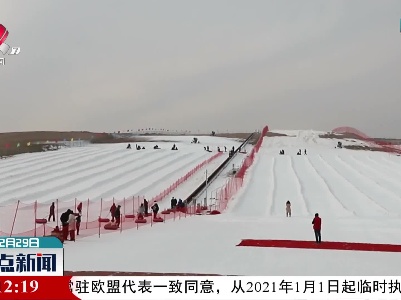 新疆：沙漠里滑雪是一种什么体验？