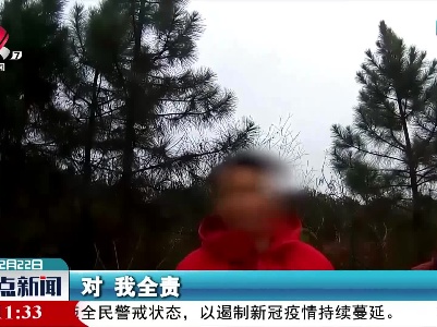 抚州：分神一瞬间 事故就发生