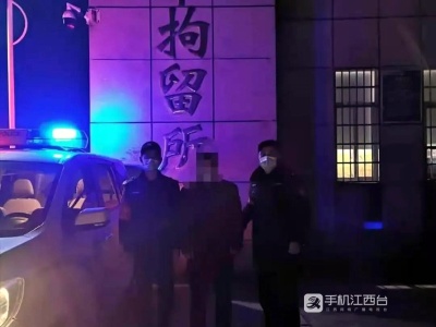 不听劝阻举办数十桌丧宴，丰城一男子被拘留