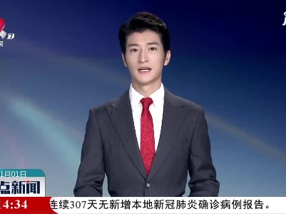 山东：孩子生病不能下楼玩雪 爸爸这么做
