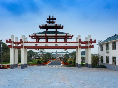 喜讯，进贤县又增6个全省卫生乡镇！