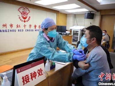 小诊所、小饭桌、网约车……警惕这波疫情高风险点！