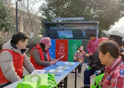 九江濂溪区城市管理局多措并举推动垃圾分类工作落到实处