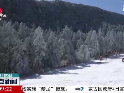 庐山：造雪匡山冬如玉