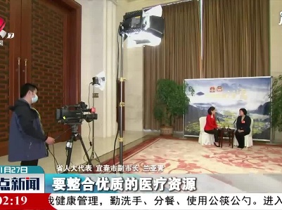 【代表委员话江西】李良彬：新型锂电池将为我省经济发展贡献力量