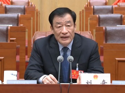 【两会进行时】省十三届人大五次会议举行预备会议 刘奇主持并讲话