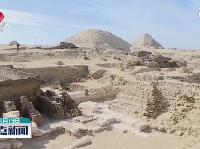 埃及发掘出4300年前古埃及王后陵庙