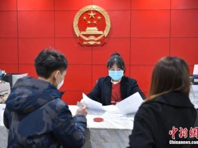 中国焦点面对面：民法典“已来”，新规如何影响未来？