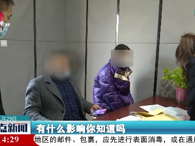 萍乡：拒不还款一再失信 终被司法拘留