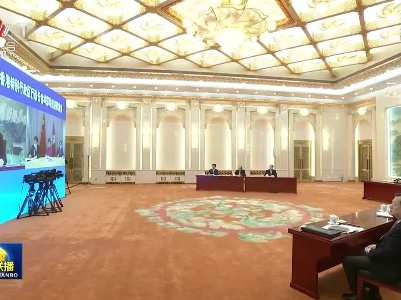 中央电视台《新闻联播》20210127