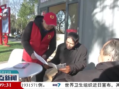 鹰潭：24座学雷锋志愿者服务站亮相鹰潭