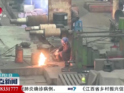 【做好冬季疫情防控】上饶：积极倡导企业员工就地过年