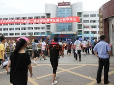 除“三县一区”外 南昌中考总分由750分降至740分  