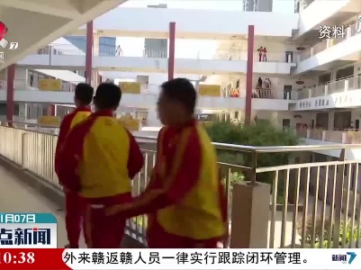 江西全面实行初中学业水平考试