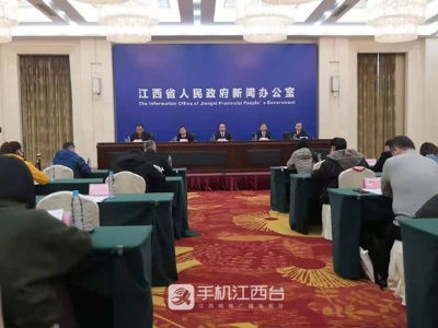 多项指标获中部第一  看看江西生态环境有多好