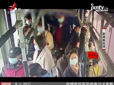 武汉：三次扒窃失败 窃贼不甘心又伸贼手