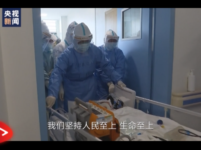 时政微视频丨生命至上——把人民放在心中最高位置