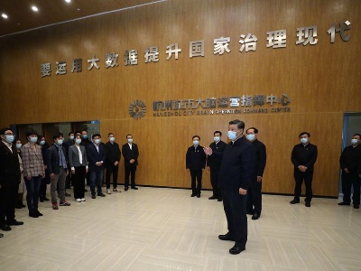 联播+｜习近平为网络强国“强心固体”
