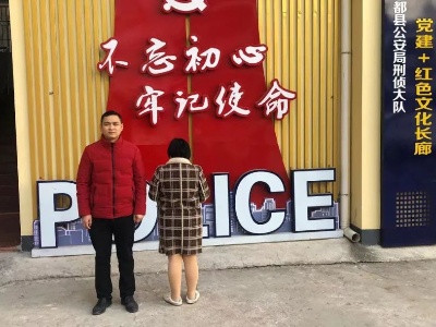 违反第20号令！江西一家宾馆遭停业！