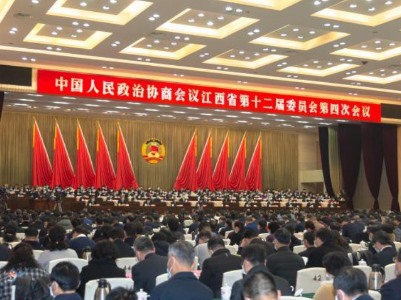“数”说江西政协履职：主动担当积极作为迎三场大考  