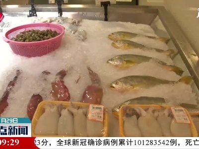 【做好冬季疫情防控】疫情期间 购买和食用冷冻食品需注意