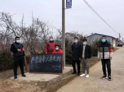 九江发布防疫通知：减少走亲访友 提倡网络拜年  