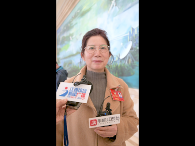 省政协委员胡小青：有病可依 有病可医