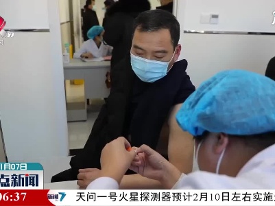 【积极应对冬季疫情】天津市重点人群有序接种新冠疫苗