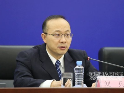 江西省推动长江经济带发展战略实施情况新闻发布会在南昌举行 
