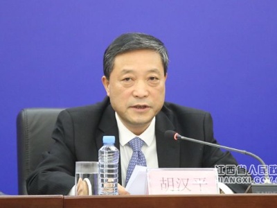 江西统筹整合资金推进高标准农田建设工作情况新闻发布会在南昌举行