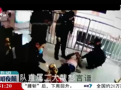 宜春：旅客突发疾病 交警现场施救