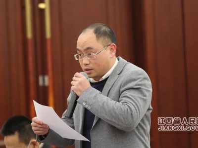 《关于推进交通强省建设的意见》新闻发布会在南昌举行 